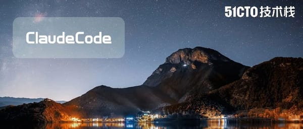How Was CC Built? ClaudeCode Founding Engineer Reveals: 90% of Code Written by Claude, “Agent for Agents” Built in 3 Days, Developers Still in Demand