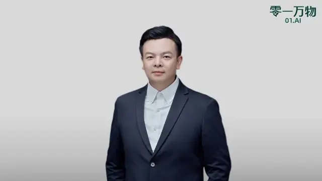 01.AI Executive Team Debuts as Kai-Fu Lee Expands ToB 2.0 Strategy