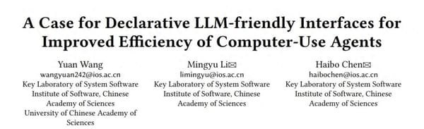 Goodbye GUI! CAS Team Launches “LLM-Friendly” Computer Interface