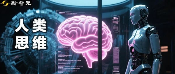 Careful — Relying on AI Can Make You Less Smart! Andrew Ng and Other Experts Teach You the Right Way to Use AI