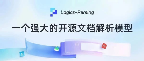 AI Algorithm Open Source | Logics-Parsing: End-to-End Structured Processing for Complex PDF Documents