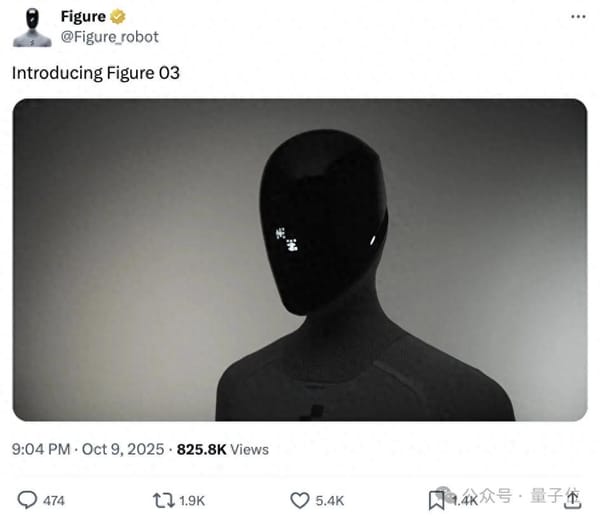 Figure Gen 3 Robot Launch: Handles Laundry, Dishes, and All Housework — Netizens Say Non-Humanoids Have No Future