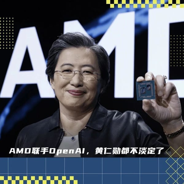 Su Ma Doesn’t Want to Be Second