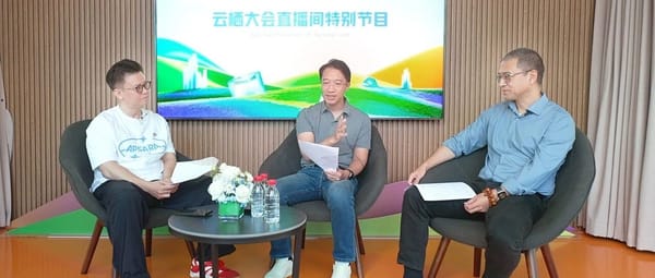 Essential Lessons for Business Leaders in the Era of AI Large Models