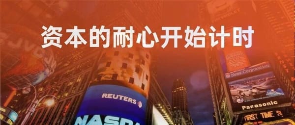 AI faith turns into FOMO as capital’s patience starts counting down