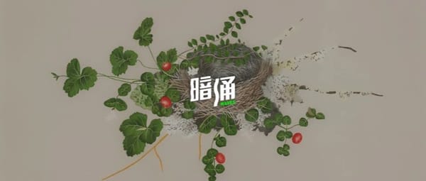 Managing a $7 Billion Annual Budget, the World's Top Traffic Expert Built an AI Agent