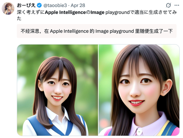 Building an ImageNet for Image Editing? Apple Open-Sources a Massive Dataset with Nano Banana