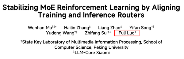 Xiaomi’s Latest Breakthrough in Large Models! Luo Fuli Appears