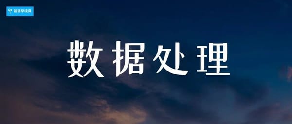 [Morning Read] Breaking Big Data Limits in the Browser