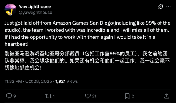 The Truth Behind 14,000 Layoffs at Big Tech: AI Can’t Do Your Job, But Took It Anyway