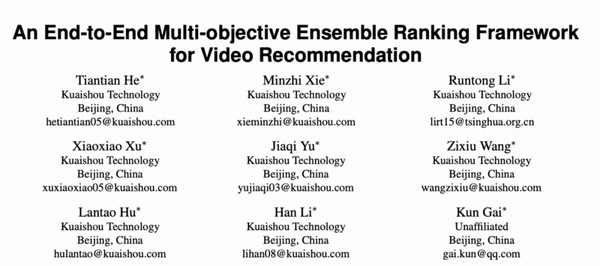 Detailed Explanation of the EMER End-to-End Multi-Objective Ranking Framework for Short Videos