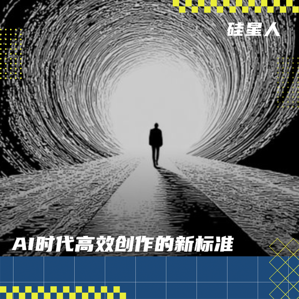 Million-Follower Blogger’s AI Content Factory: The Secret Weapon for Producing Viral Posts Across All Platforms in Just 2 Hours