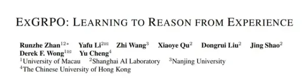 New Paradigm for Large Model Reasoning: ExGRPO Framework — From Blind Practice to Smart Review