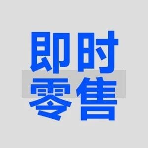 The Logic Behind the Red-Yellow-Blue Battle: Why Is Food Delivery the Hottest Prize?