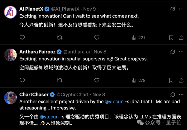 What Exactly Is the Cambrian Idea by Xie Saining, Fei-Fei Li, and LeCun?
