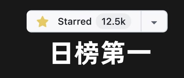 AI Public Opinion Analysis Open-Source Tool Gains 4,000+ Stars in One Day