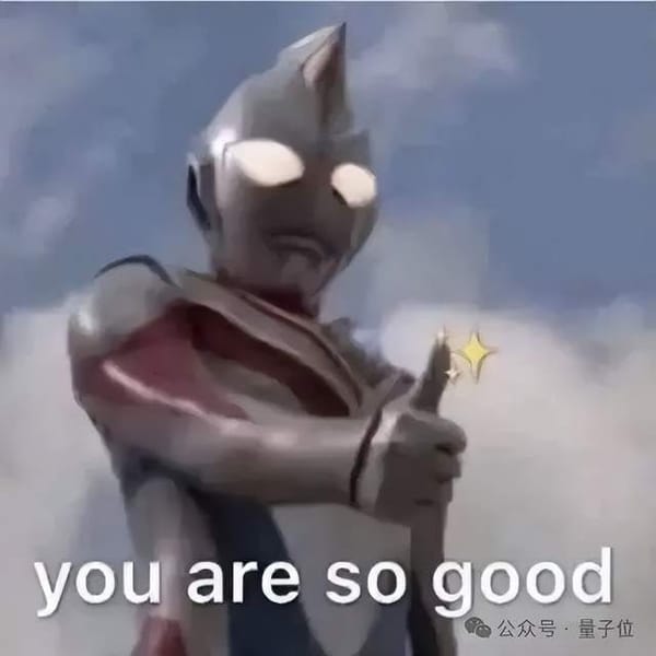 Ant Group in Hangzhou Invests in a Tencent-Backed Embodied AI Company