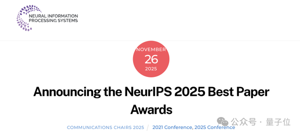 NeurIPS 2025 Results: Alibaba Qwen’s Gated Attention Wins Best Paper, Kaiming He’s Faster R-CNN Receives Test-of-Time Award