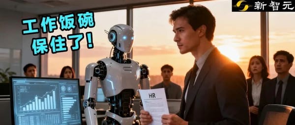 170,000 White-Collar Jobs Lost! Scale AI Study Shows AI Has Used Only 3% of Its Potential