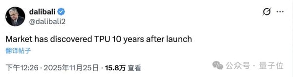 Wall Street’s Awkward Hype Over TPUs Leaves Academia Confused: Kaiming He Was a TPU Programming Expert 5 Years Ago