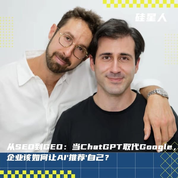 0 Employees, $1M ARR in 4 Months! How This Company Redefined Search with “AI Optimization”