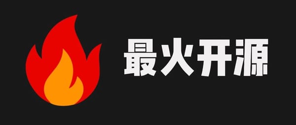 This Week’s 6 Hottest GitHub Projects — AI Going Wild