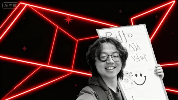 Redoing Chat with AI? Tsinghua Dropout Secures Millions in Funding