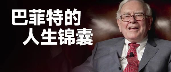 Buffett’s Final Shareholder Letter: 8 Life Lessons for Us