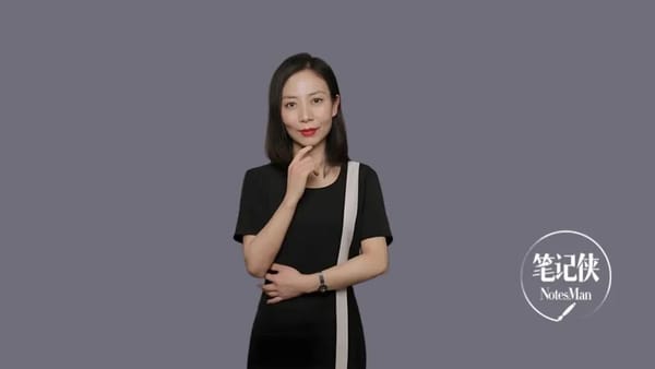 Your Skills Might Be Holding Back Your Promotion