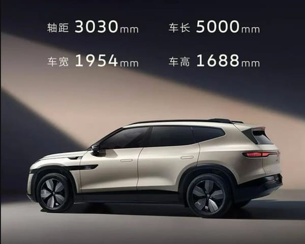 MIIT November New Car Reveal: VW–Xpeng “Lovechild” Debuts; SAIC Maxus Swaps EV for Motorcycle Engine