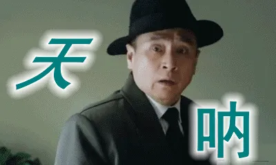 One Code Across 8 Platforms: Is Vue3 Really That Powerful? A Detailed Look at Cross‑Platform Frameworks