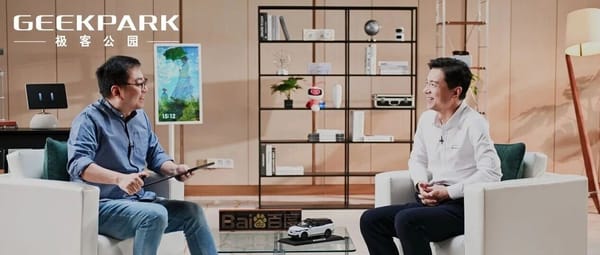 Conversation with Robin Li: Chatbots Aren’t Everything — I See a More Exciting Future in AI