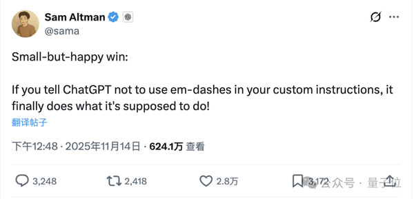 ChatGPT’s Overuse of Dashes Was a Problem — Altman Says It’s Now Fixed