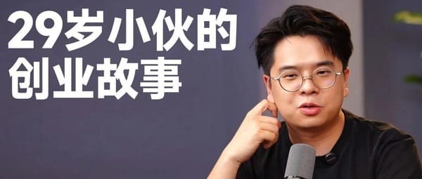 How a 29-Year-Old Became Category Leader in 6 Years