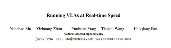 Single RTX 4090 Hits 30fps as Fan Haoqiang’s Team Brings VLA to Real-Time