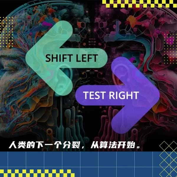 When AI Starts Taking Sides