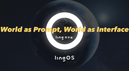 Z Potentials | Gu Jiawei: From Baidu’s Young Tech Leader to Two-Time Entrepreneur, The Golden Moment for AI Hardware Is Not the Peak of Technology but the Commercial Quiet Period