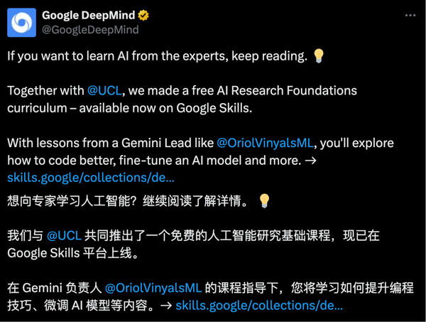 Google launches its first AI research fundamentals course, taught by the head of Gemini