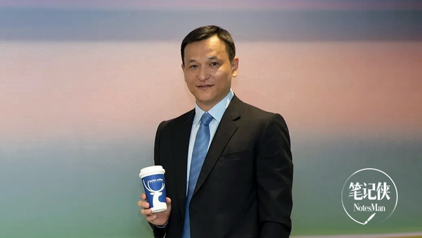 What Key Ability Enabled Luckin’s Comeback?