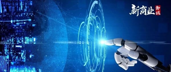 How to Prevent AI from Destroying Humanity