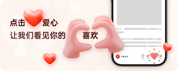 Open-Source, Free, Privacy-Friendly, and Powerful Android Keyboard: Little Penguin IME