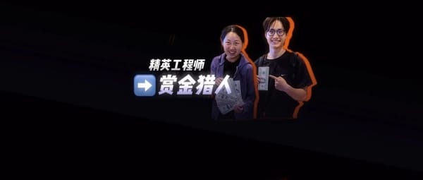 19-Year-Old Chinese-American Takes on Scale AI: Turning AI Data into a Gaming-Like Way to Earn