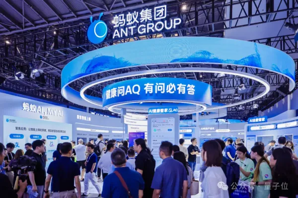 Big Tech’s New AI Battleground: AQ Surge, Ant Bets on Big Health