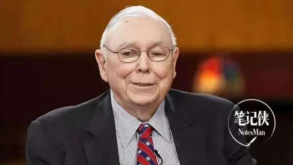 Munger: How Not to Lose Matters More Than How to Win | Plus 10-Item Checklist