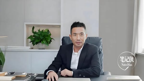 Hanho Founder Wang Guoan: After Repaying 1.5 Billion Debt, I Wept in Front of All Employees