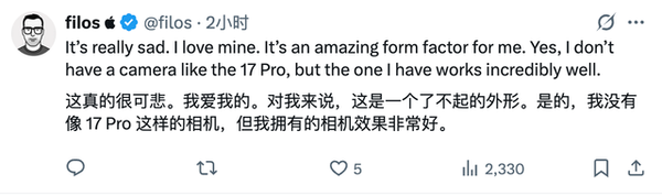 iPhone Air Sales Slump, Cook Cuts Production After Just One Month