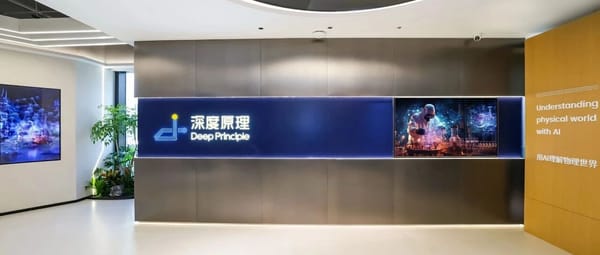 Exclusive | Deep Origin Secures Over 100 Million RMB in Series A Funding, AI for Science Continues to Break Through