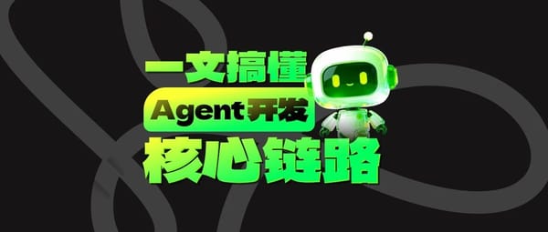 Agent Breakthrough: A Complete Guide to Core Development Workflow