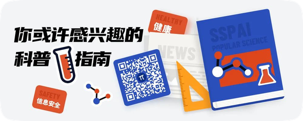 Translate the following blog post title into English, concise and natural. Return plain text only without quotes.

智能手机的「最后一道保险」，卫星通讯如何帮你解决信号问题？