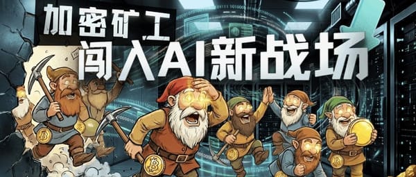 From a Capital Perspective: Where Trillions for Mega Infrastructure Come From and Six Paths to Breakthrough in Power